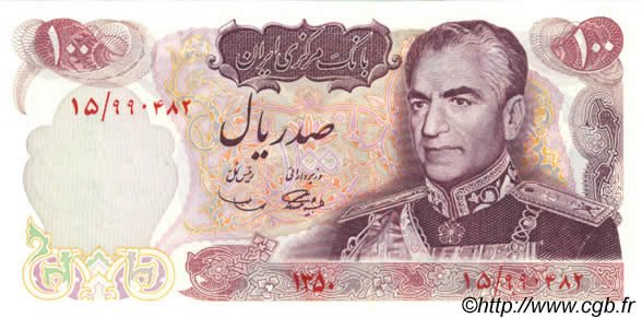 100 Rials IRAN  1971 P.098 NEUF