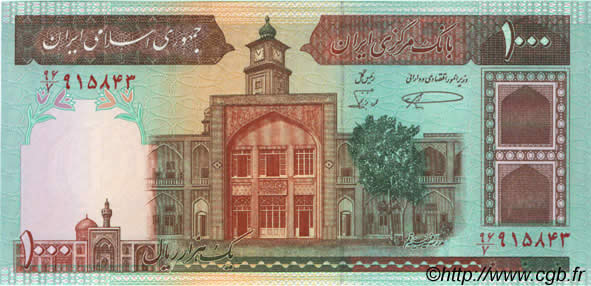 1000 Rials IRAN  1982 P.138b NEUF