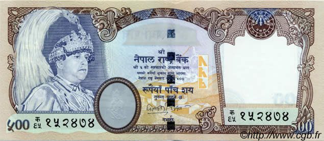 500 Rupees NÉPAL  2002 P.50 NEUF