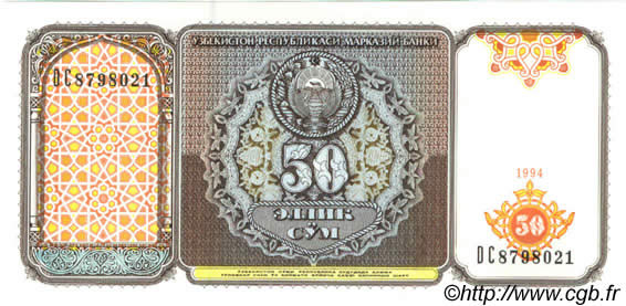 50 Sum USBEKISTAN  1994 P.78a ST