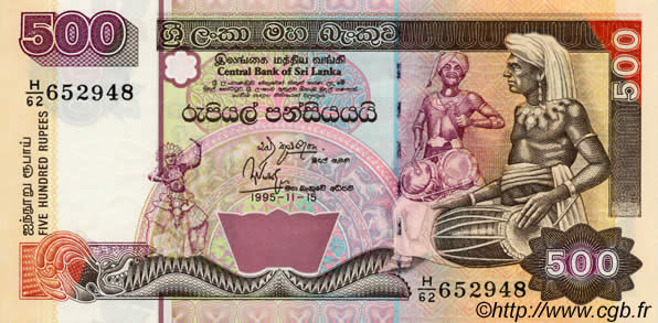 500 Rupees SRI LANKA  1995 P.112 pr.NEUF