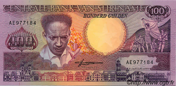 100 Gulden SURINAM  1988 P.133b FDC