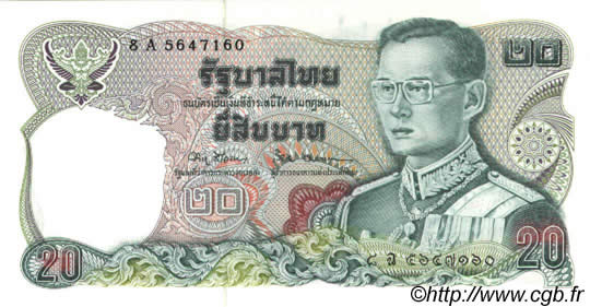 20 Baht THAILAND  1981 P.088 ST