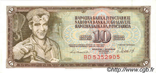 10 Dinara YUGOSLAVIA  1981 P.087b UNC