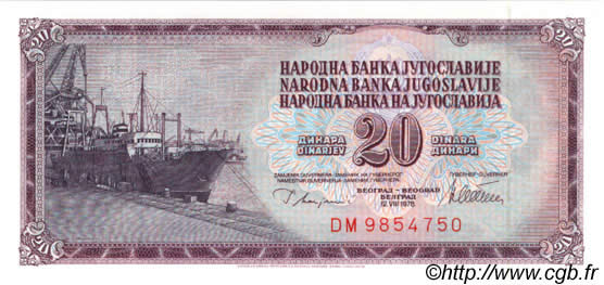 20 Dinara YUGOSLAVIA  1978 P.088a UNC