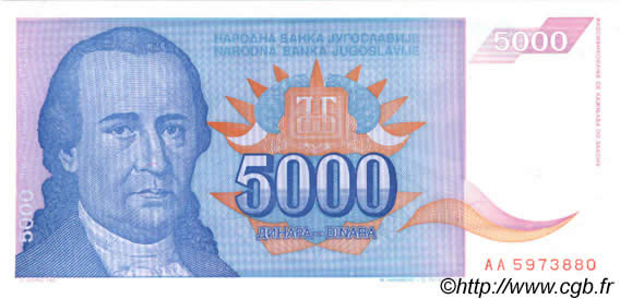 5000 Dinara YUGOSLAVIA  1994 P.141a UNC