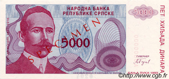 5000 Dinara Spécimen BOSNIE HERZÉGOVINE  1993 P.149s NEUF