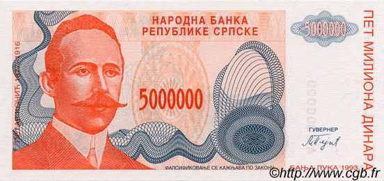 5000000 Dinara Spécimen BOSNIE HERZÉGOVINE  1993 P.153s NEUF
