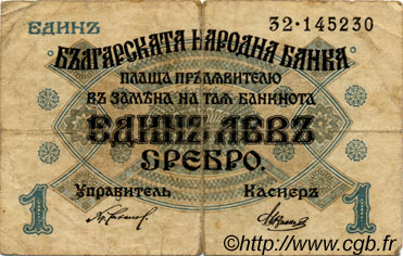 1 Lev Srebro BULGARIE  1916 P.014a TB