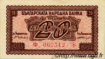 20 Leva BULGARIE  1944 P.068a TTB+