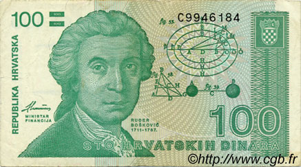 100 Dinara CROATIE  1991 P.20a TTB