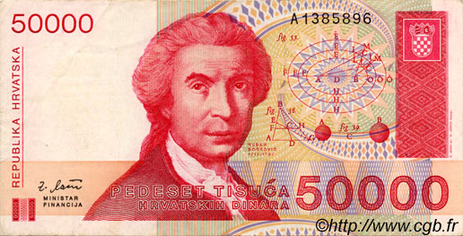 50000 Dinara CROATIE  1993 P.26a TTB
