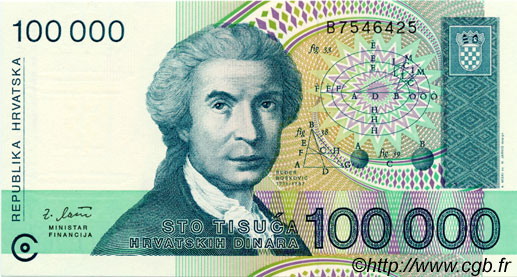 100000 Dinara CROATIA  1993 P.27a UNC
