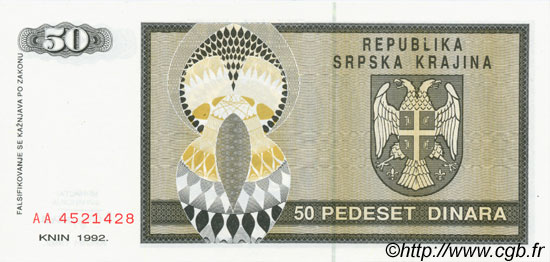 50 Dinara CROATIA  1992 P.R02a UNC
