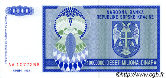 10000000 Dinara CROATIE  1993 P.R12a NEUF