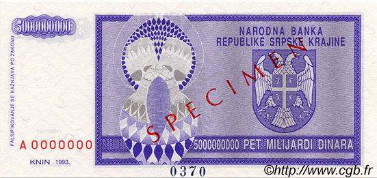5000000000 Dinara Spécimen CROATIE  1993 P.R18s pr.NEUF