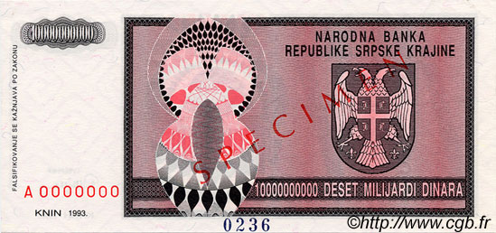10000000000 Dinara Spécimen CROATIA  1993 P.R19s UNC