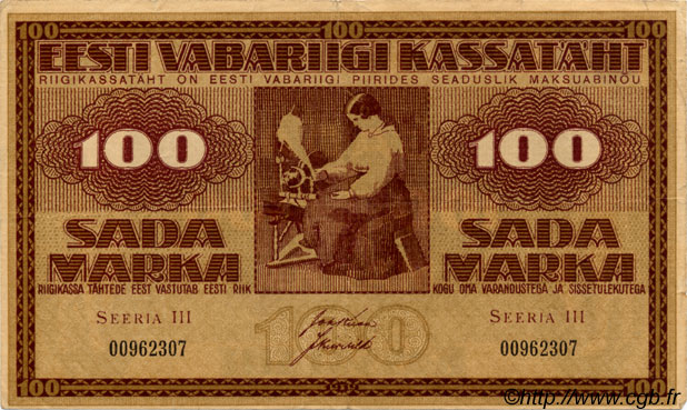 100 Marka ESTONIE  1919 P.48c TTB+
