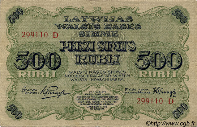 500 Rubli LETTONIE  1920 P.08a TTB