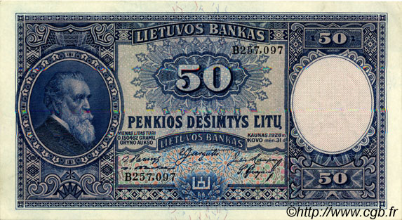 50 Litu LITUANIE  1928 P.24a pr.SPL