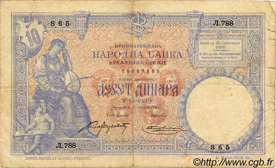 10 Dinara SERBIE  1893 P.10a B+