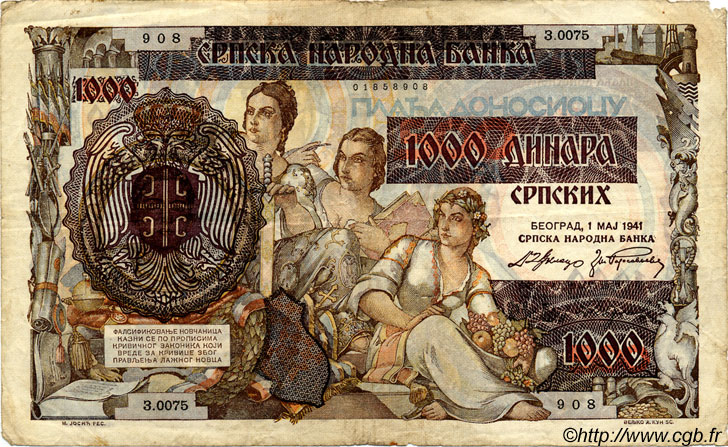 1000 Dinara SERBIE  1941 P.24 B à TB