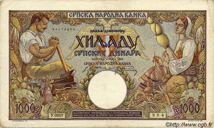 1000 Dinara SERBIE  1942 P.32a pr.TTB