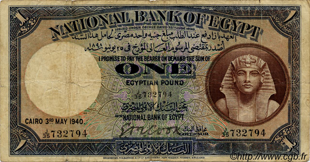 1 Pound ÉGYPTE  1940 P.022b TB