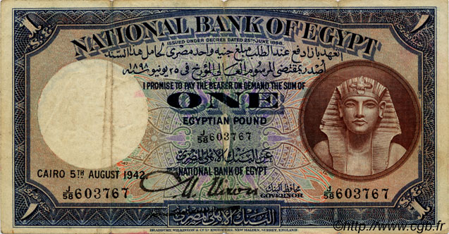 1 Pound ÉGYPTE  1942 P.022c TB à TTB