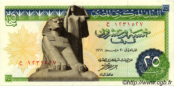 25 Piastres ÉGYPTE  1969 P.042a pr.SPL