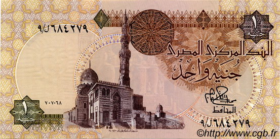 1 Pound ÉGYPTE  1978 P.050a SPL