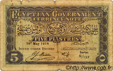 5 Piastres ÉGYPTE  1918 P.161 B