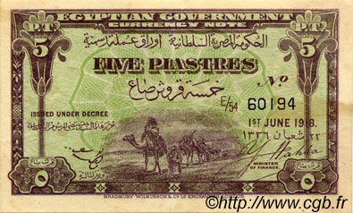 5 Piastres ÉGYPTE  1918 P.162 TTB+