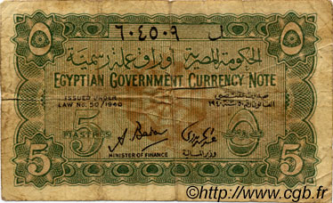5 Piastres ÉGYPTE  1940 P.163 TB