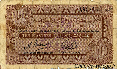 10 Piastres ÉGYPTE  1940 P.166b B