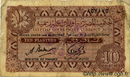 10 Piastres ÉGYPTE  1940 P.166b TB