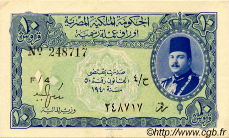 10 Piastres ÉGYPTE  1940 P.168a TTB+