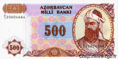 500 Manat AZERBAIDJAN  1993 P.19a NEUF