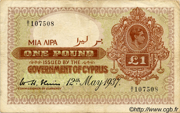 1 Pound CHYPRE  1937 P.24 TTB