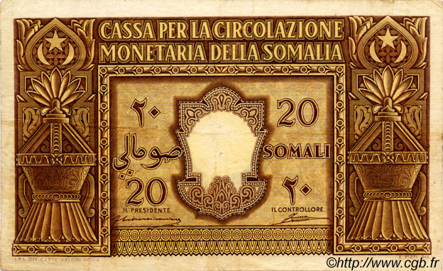 20 Somali ITALIE  1950 P.14a pr.TTB