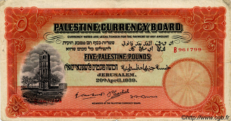 5 Pounds PALESTINE  1939 P.08c TTB