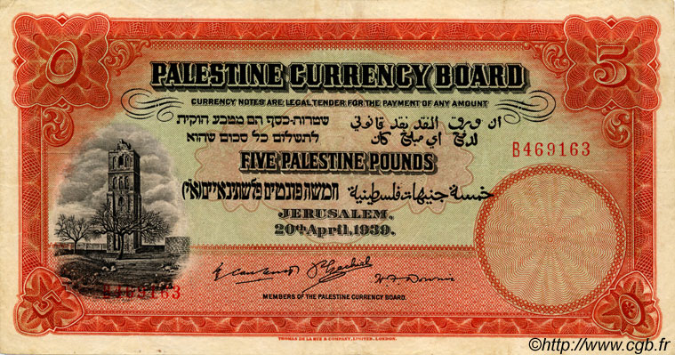 5 Pounds PALESTINE  1939 P.08c var TTB+