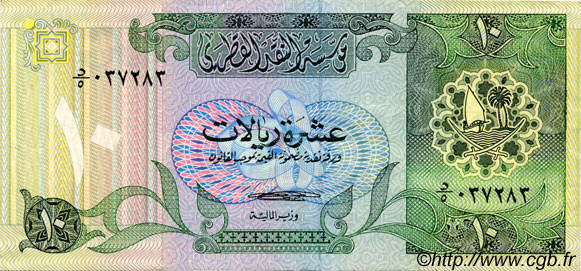 10 Riyals QATAR  1980 P.09 SUP