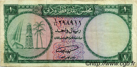 1 Riyal QATAR et DUBAI  1960 P.01a pr.TTB
