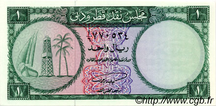 1 Riyal QATAR et DUBAI 1960 P.01a pr.NEUF