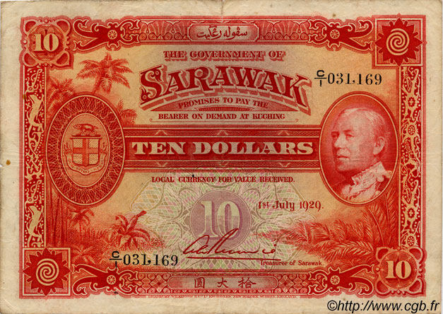 10 Dollars SARAWAK  1929 P.16 TB+