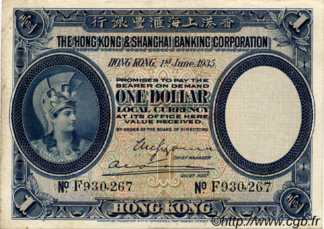1 Dollar HONG KONG  1935 P.172c TTB