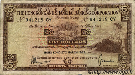 5 Dollars HONG KONG  1969 P.181c B