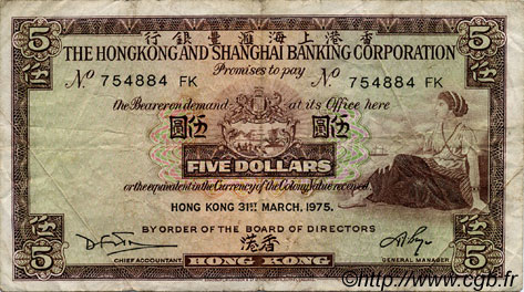 5 Dollars HONG KONG  1975 P.181f pr.TB