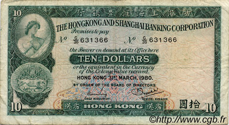 10 Dollars HONG KONG  1980 P.182i TB